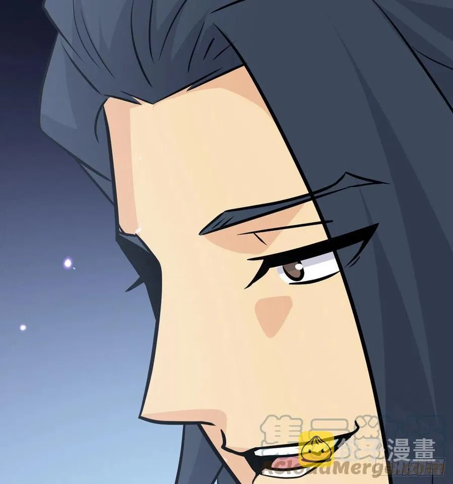 第15话 暗影囚牢 第37页