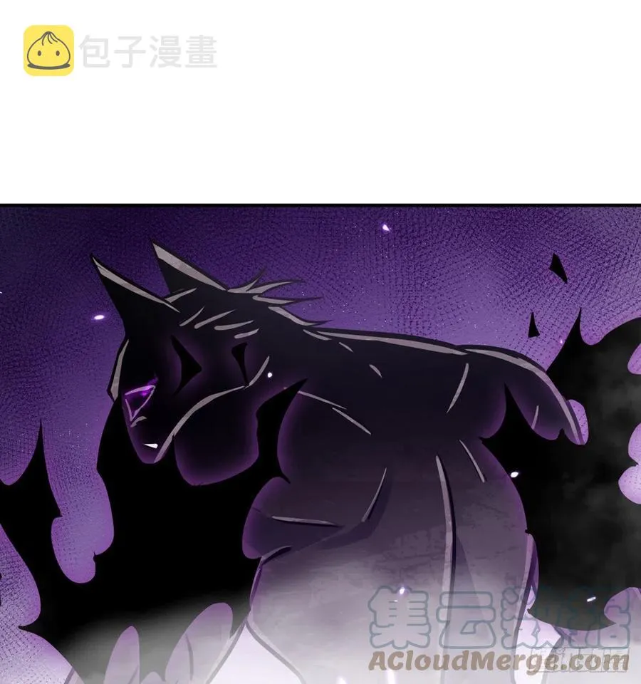 第15话 暗影囚牢 第40页