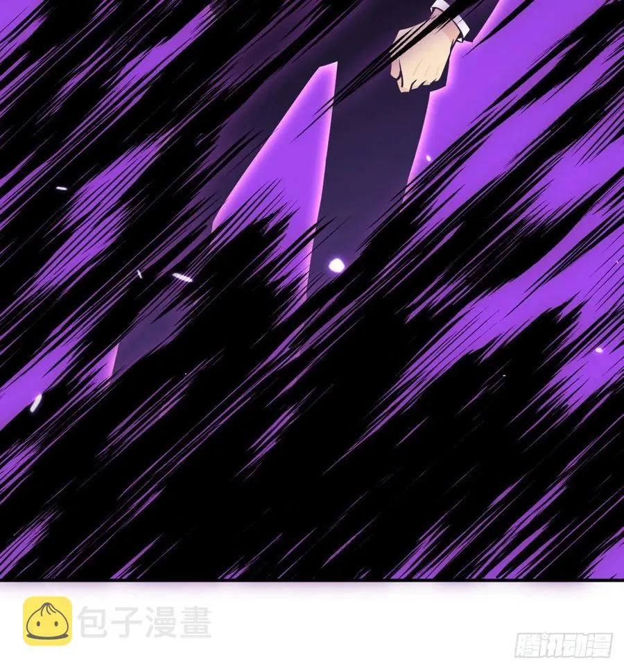 第15话 暗影囚牢 第51页