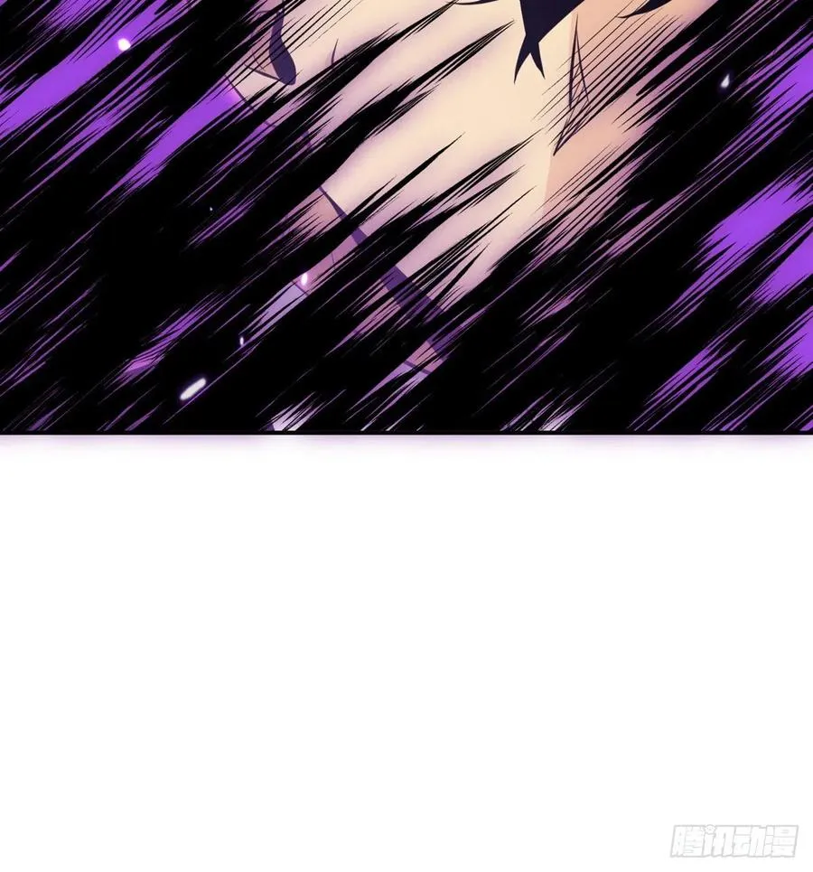第15话 暗影囚牢 第53页