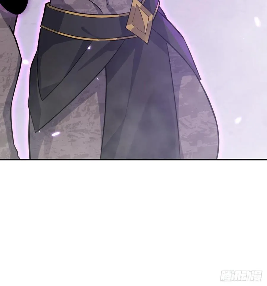第15话 暗影囚牢 第56页