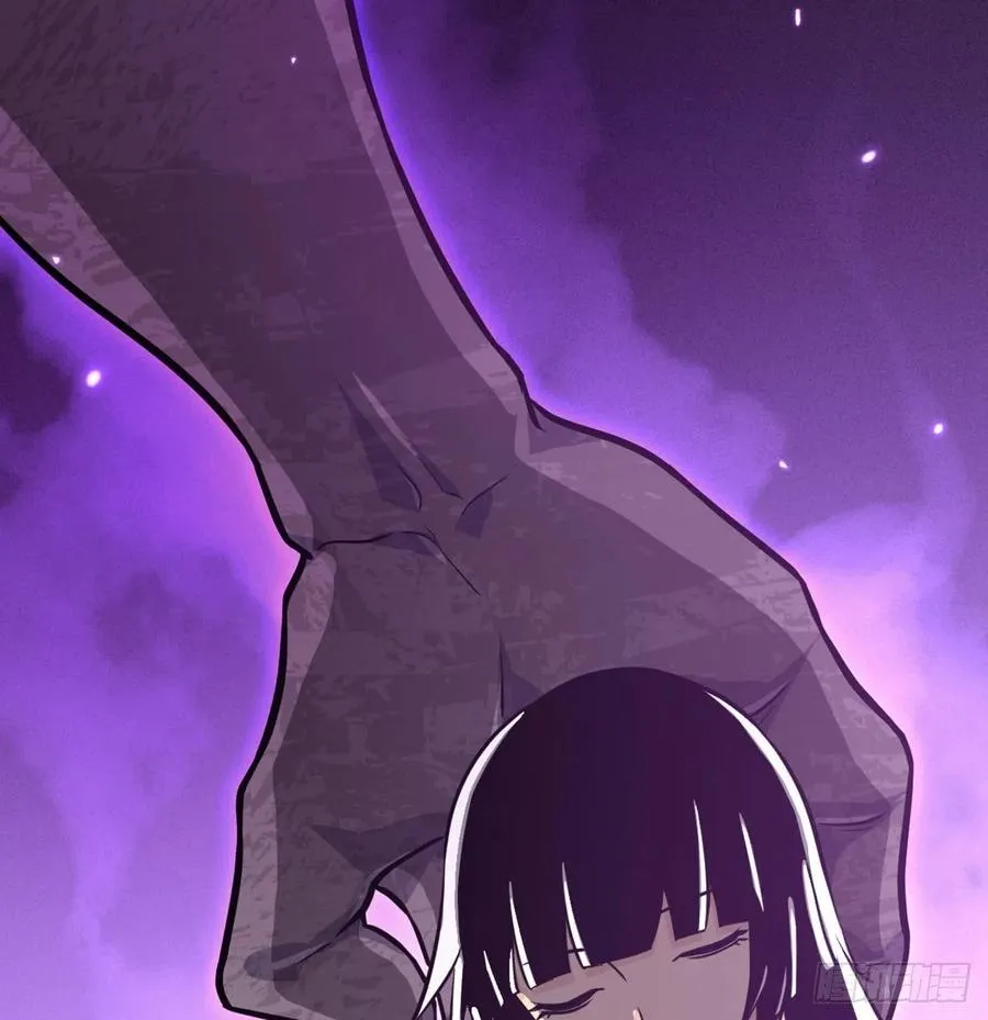 第15话 暗影囚牢 第59页