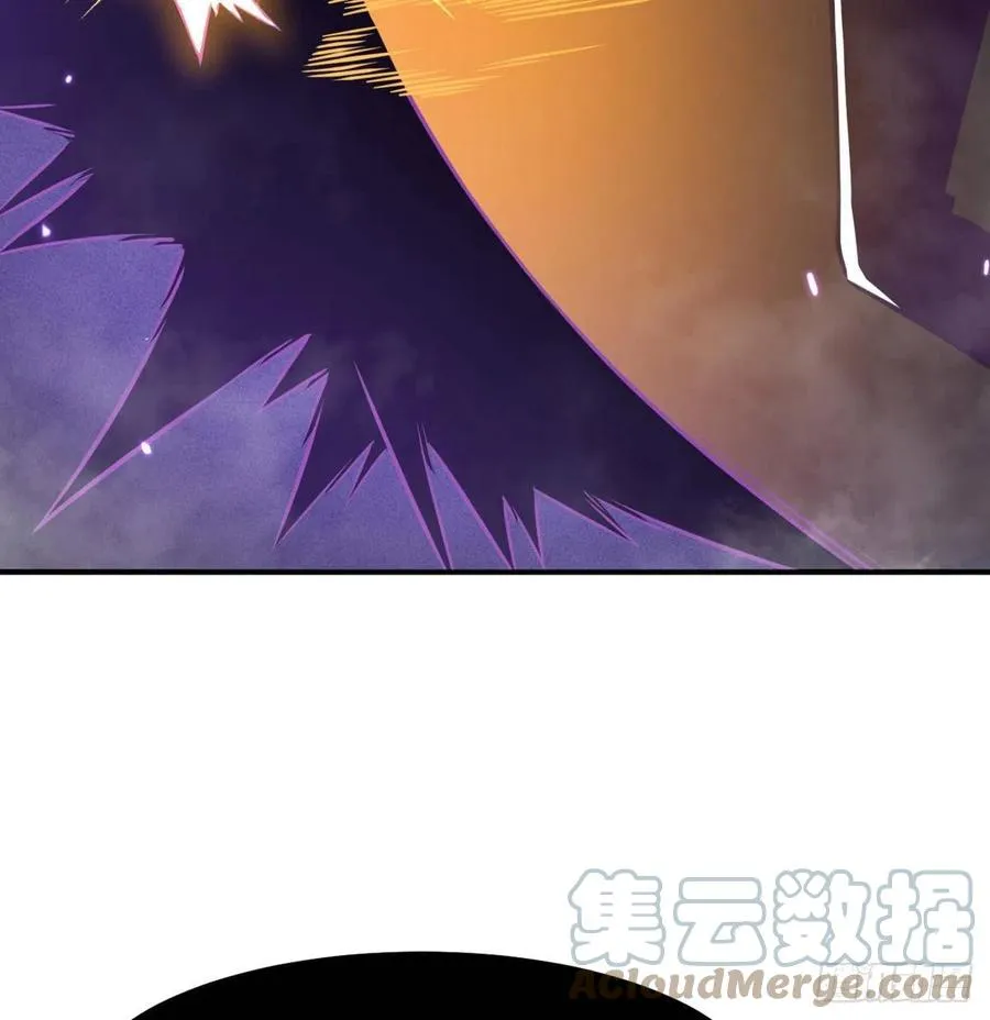 第15话 暗影囚牢 第64页