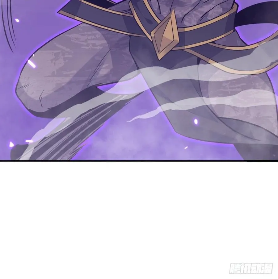 第14话 潜藏的力量 第38页