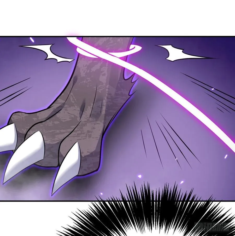 第14话 潜藏的力量 第39页
