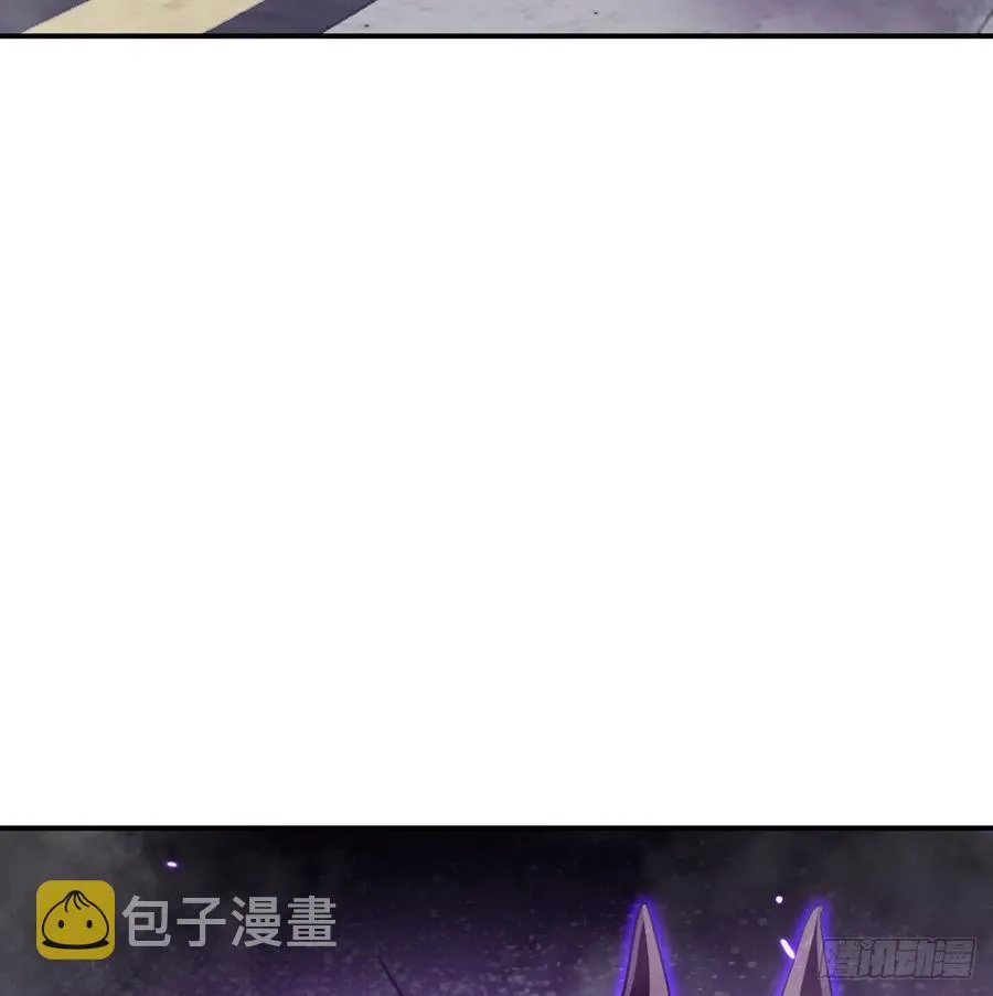 第14话 潜藏的力量 第42页