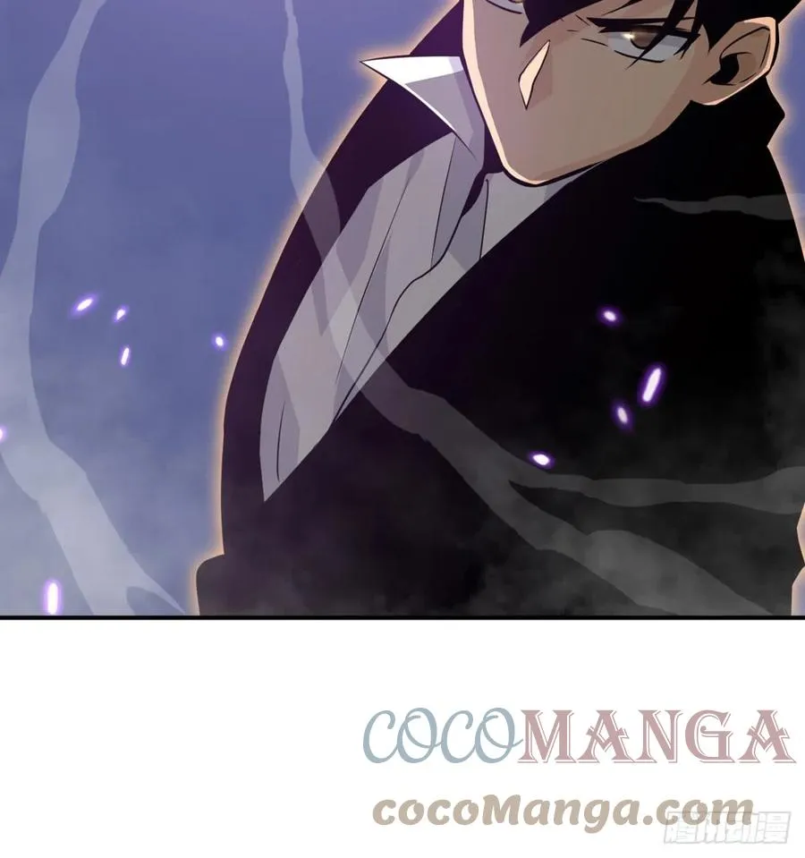 第14话 潜藏的力量 第49页