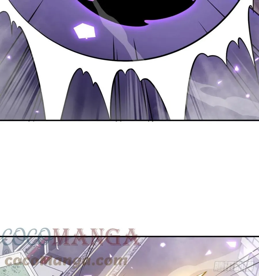 第14话 潜藏的力量 第52页