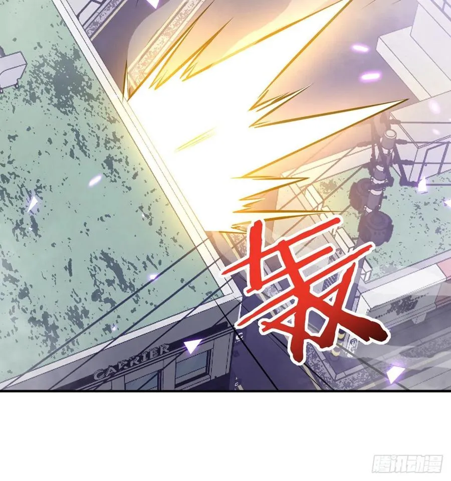 第14话 潜藏的力量 第53页