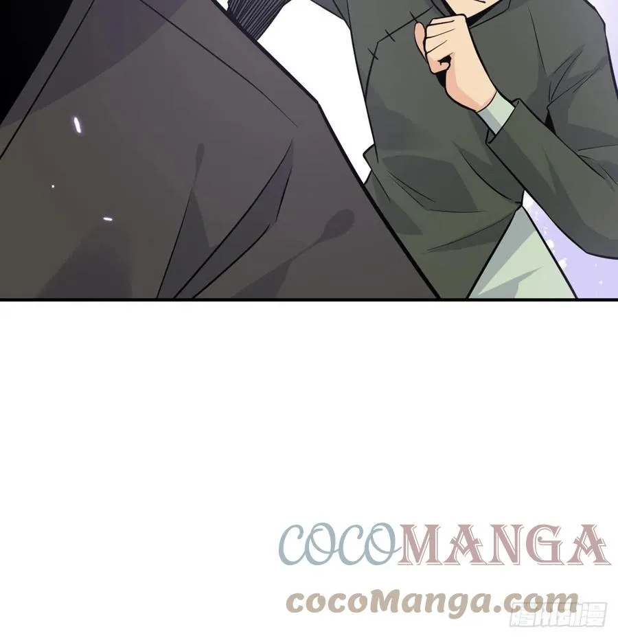 第14话 潜藏的力量 第67页
