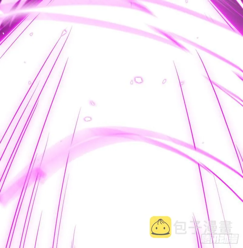 第13话 类人形妖兽 第13页