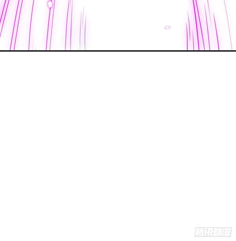 第13话 类人形妖兽 第14页