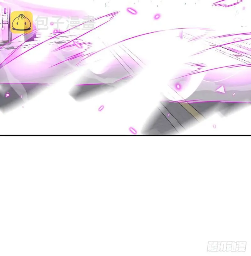 第13话 类人形妖兽 第16页