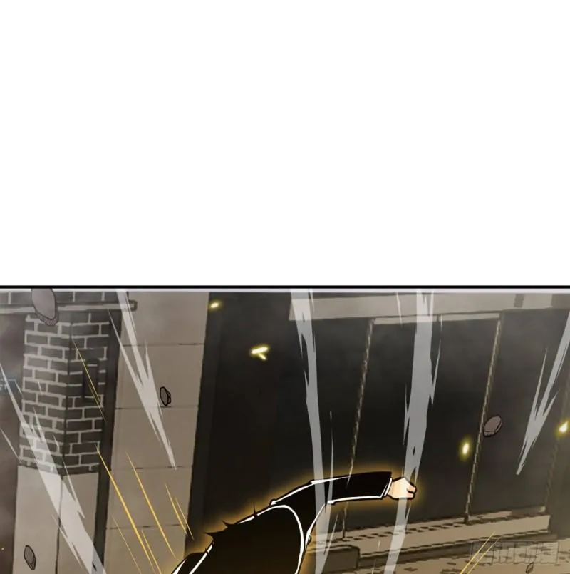 第13话 类人形妖兽 第24页
