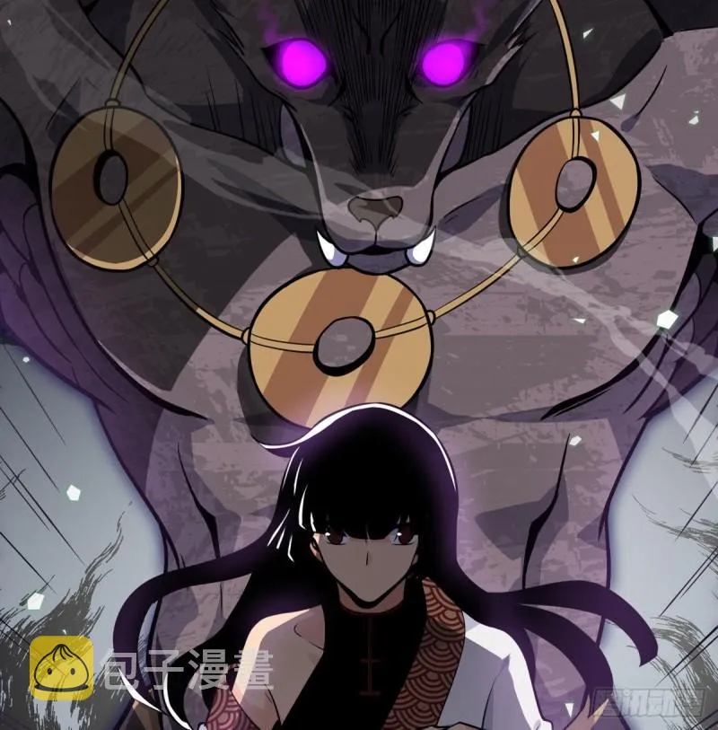 第13话 类人形妖兽 第60页