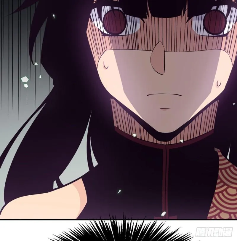 第13话 类人形妖兽 第66页
