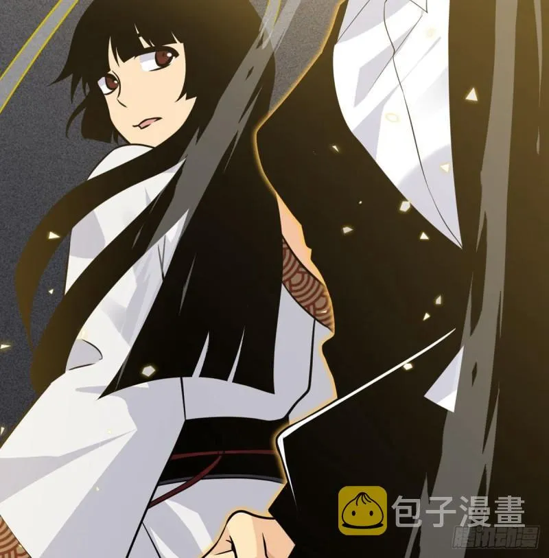 第13话 类人形妖兽 第70页