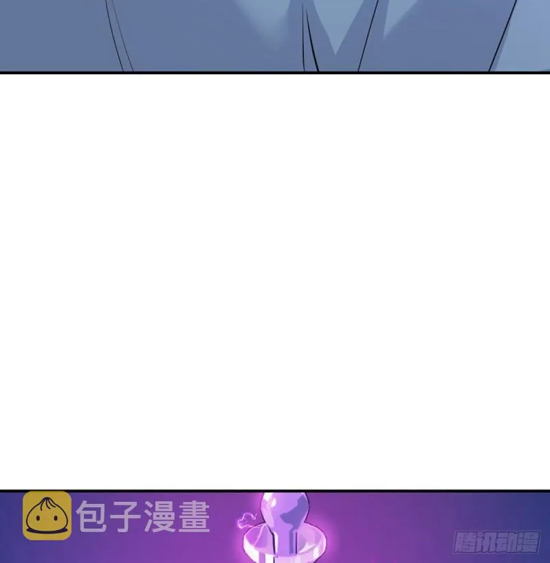 第12话 规则破坏者 第10页