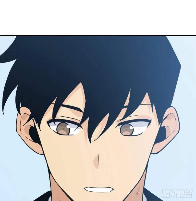 第12话 规则破坏者 第15页