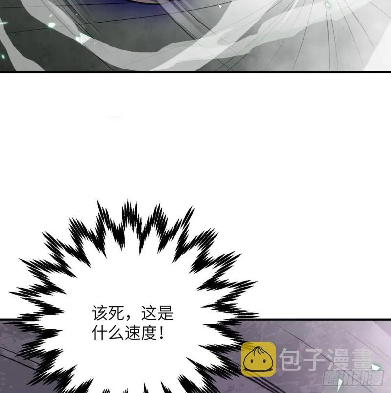 第12话 规则破坏者 第58页