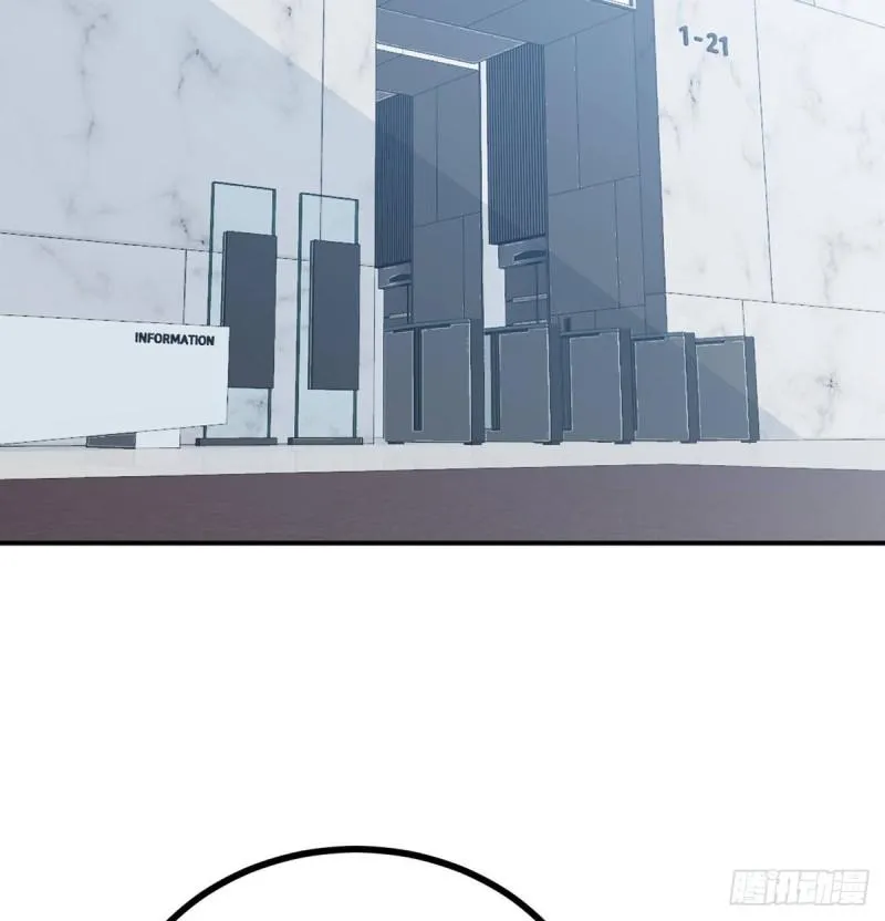 第11话 修仙者杀手 第41页