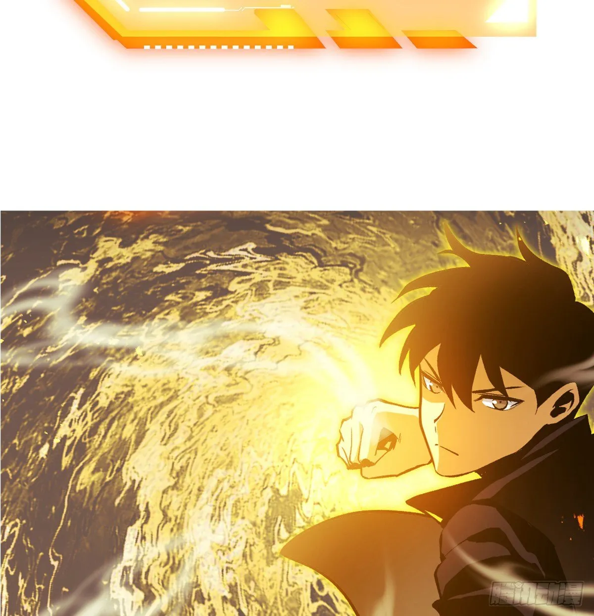 预告 第9页
