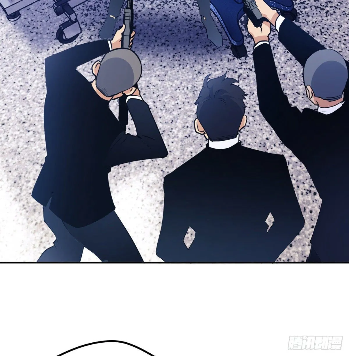 第1话 秘境之门 第20页