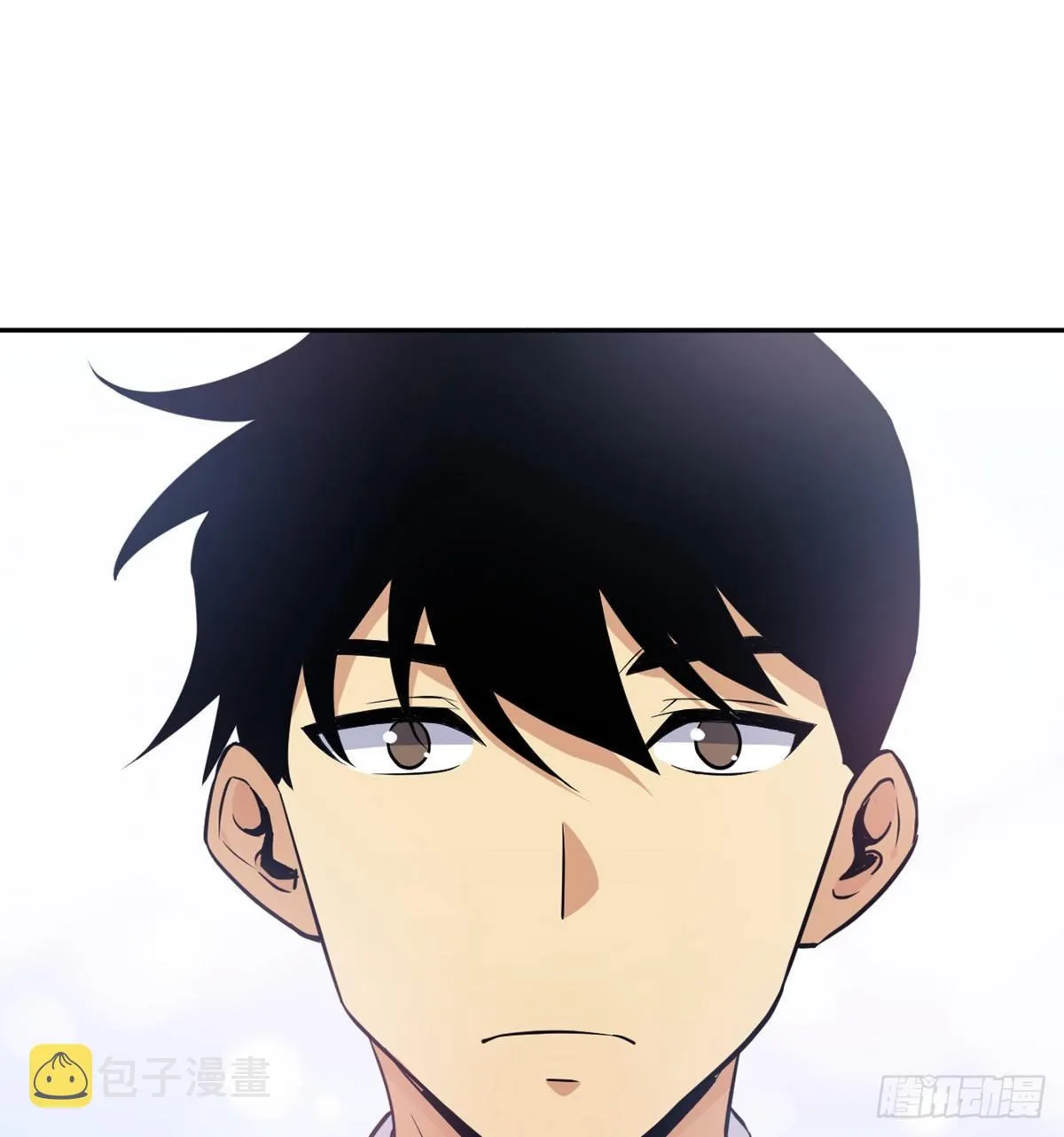 第1话 秘境之门 第60页