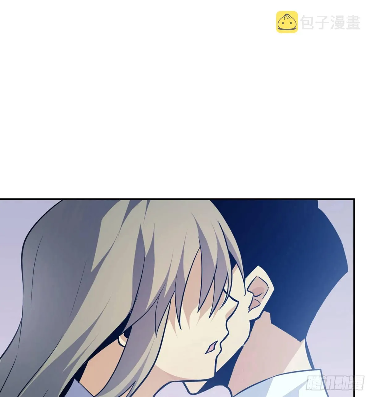 第1话 秘境之门 第65页