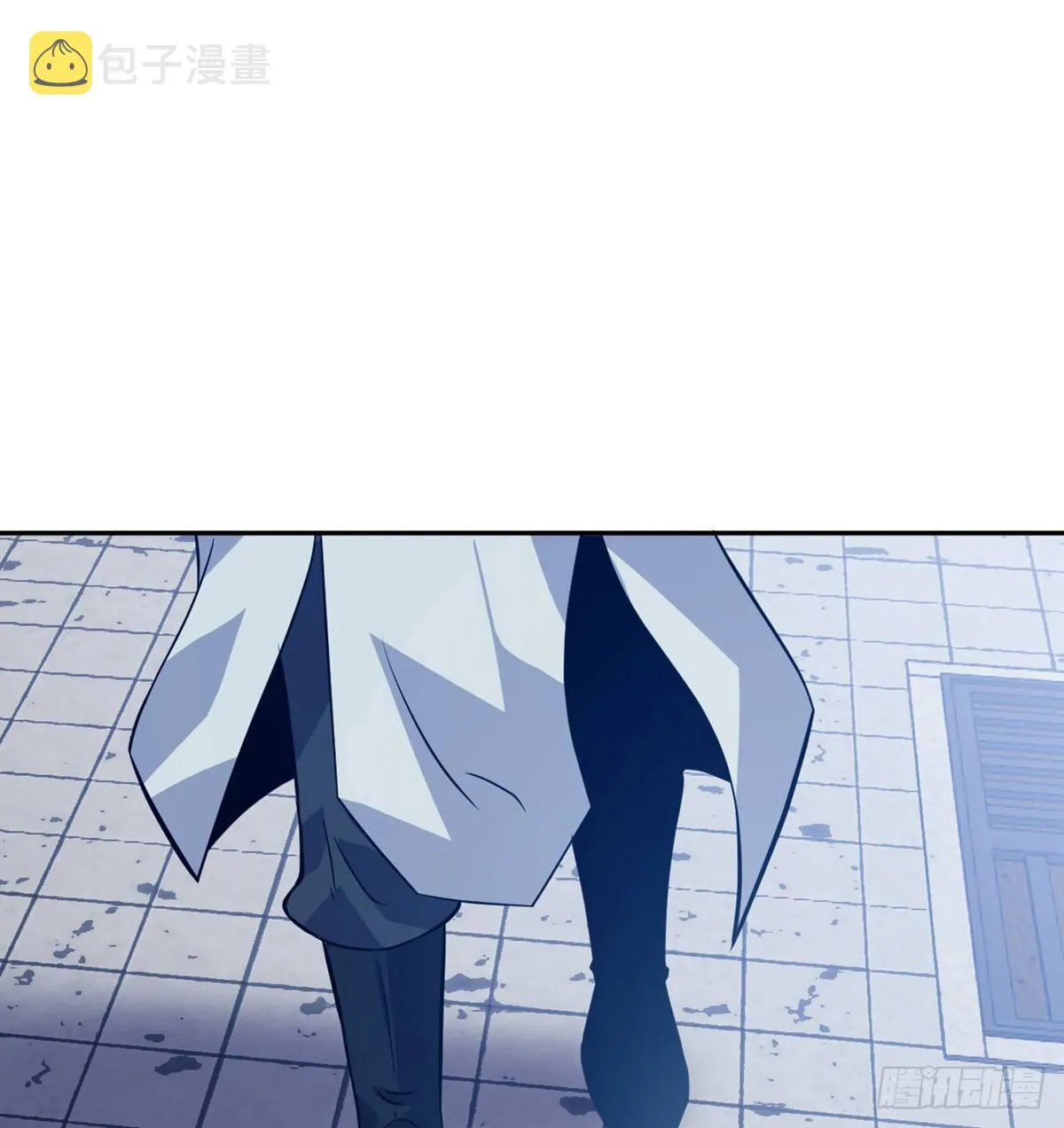 第1话 秘境之门 第113页