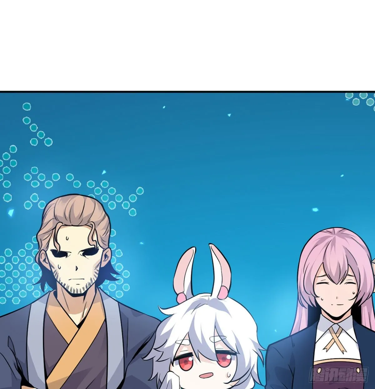 第2话 不会修仙的救世主 第44页