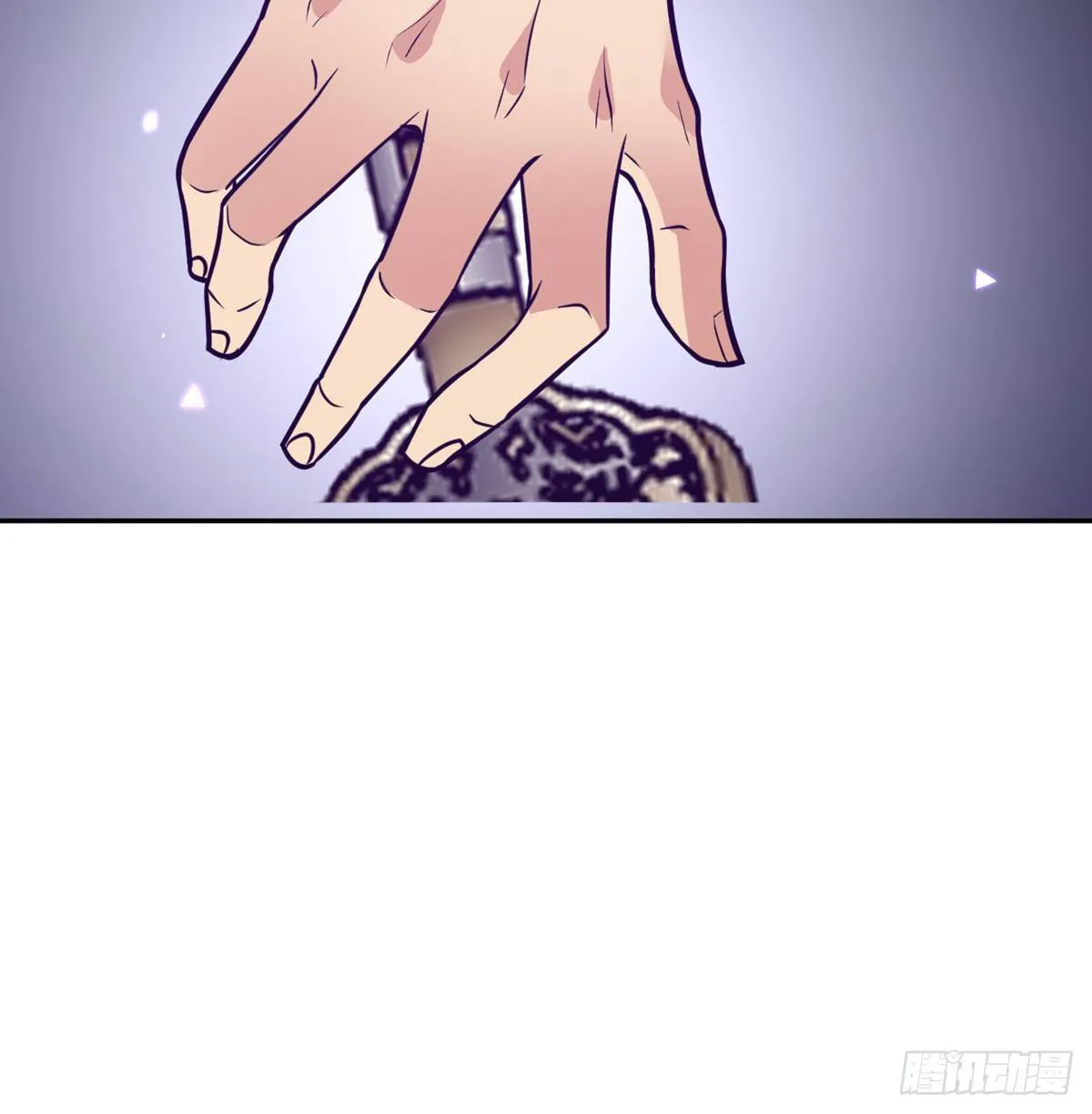 第3话 我只是轻轻推了一下 第25页