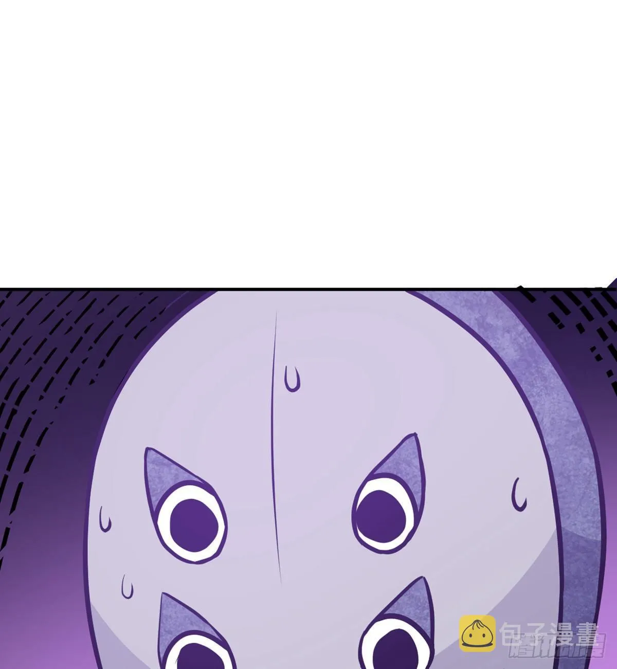 第3话 我只是轻轻推了一下 第32页