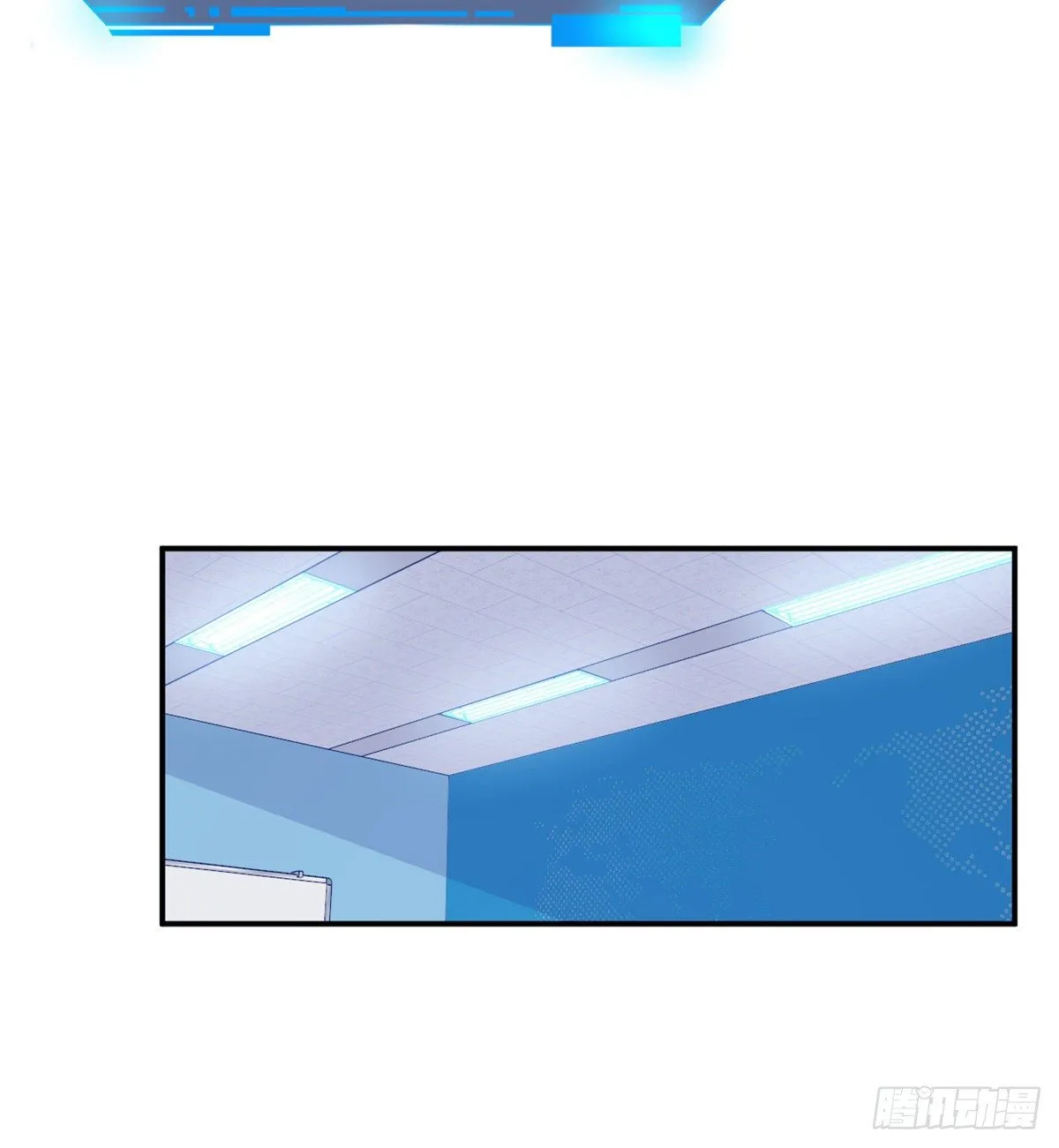 第3话 我只是轻轻推了一下 第42页