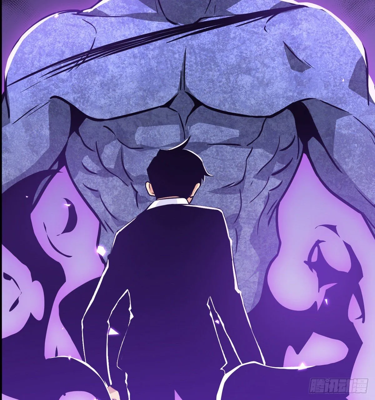 第3话 我只是轻轻推了一下 第58页