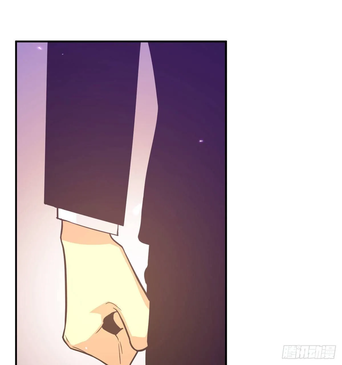 第3话 我只是轻轻推了一下 第61页
