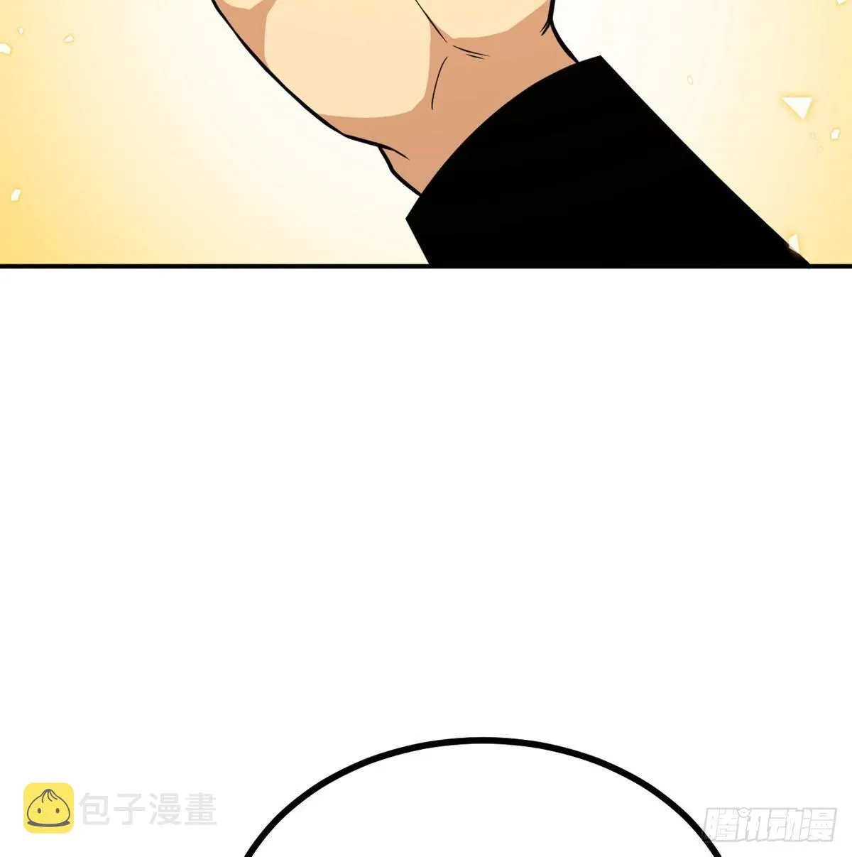 第3话 我只是轻轻推了一下 第79页