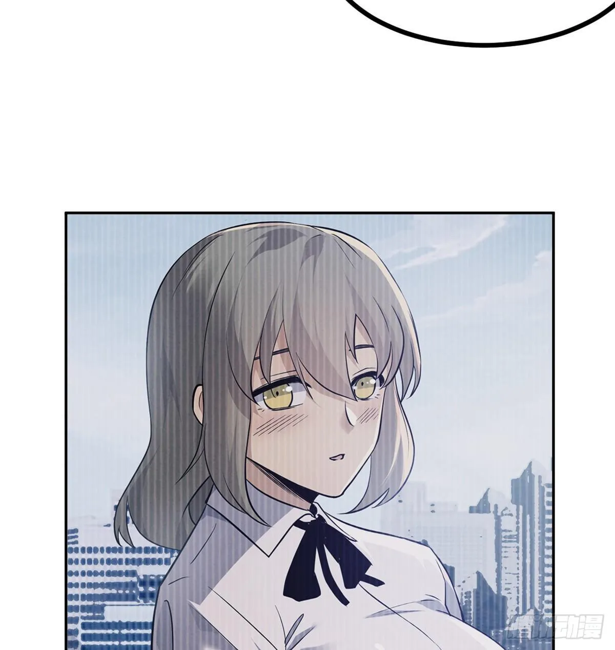 第4话 需要帮忙吗？ 第10页