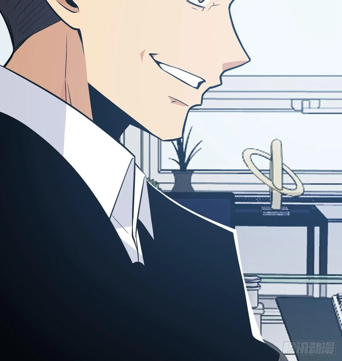 第4话 需要帮忙吗？ 第16页