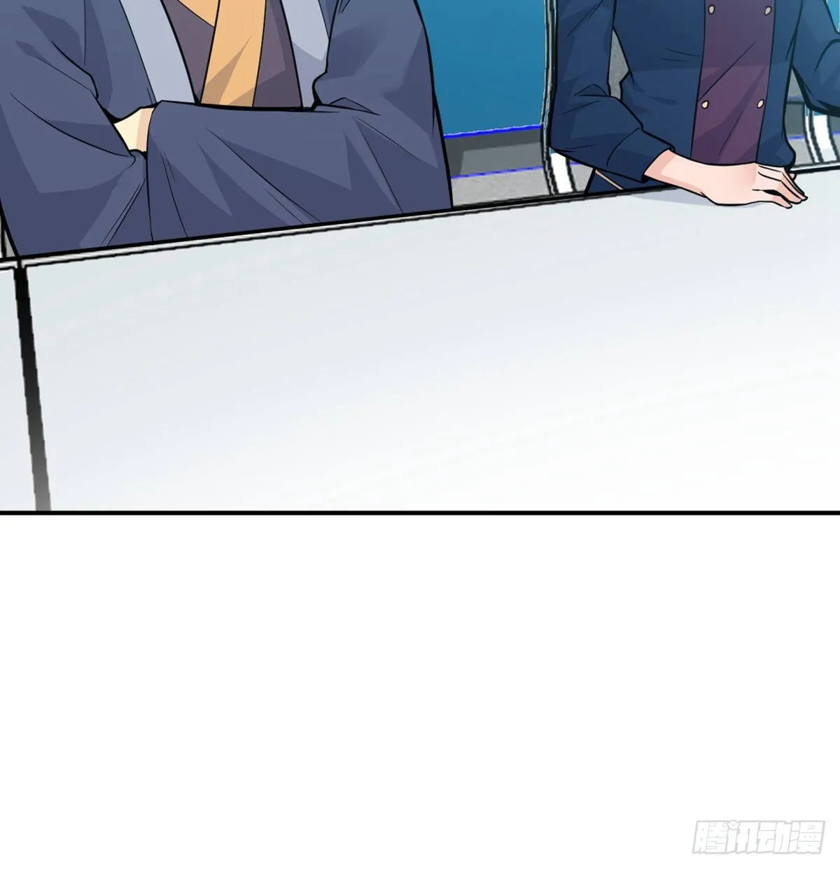 第4话 需要帮忙吗？ 第29页