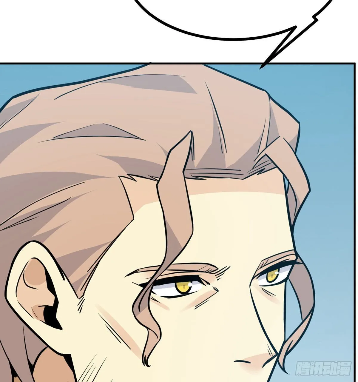 第4话 需要帮忙吗？ 第46页