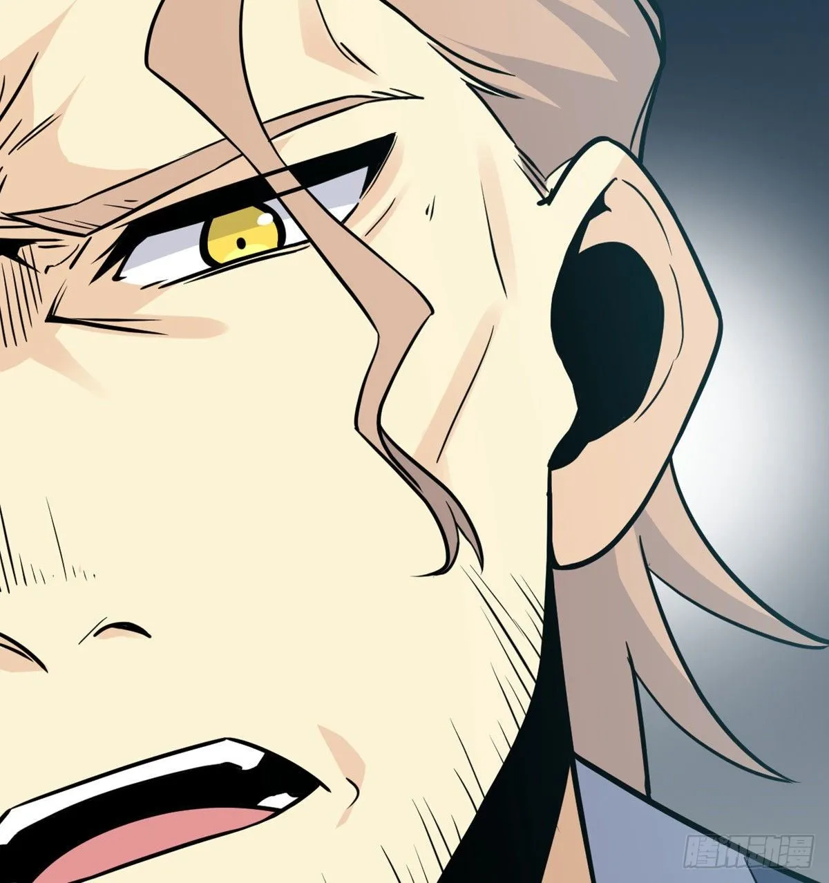 第4话 需要帮忙吗？ 第63页