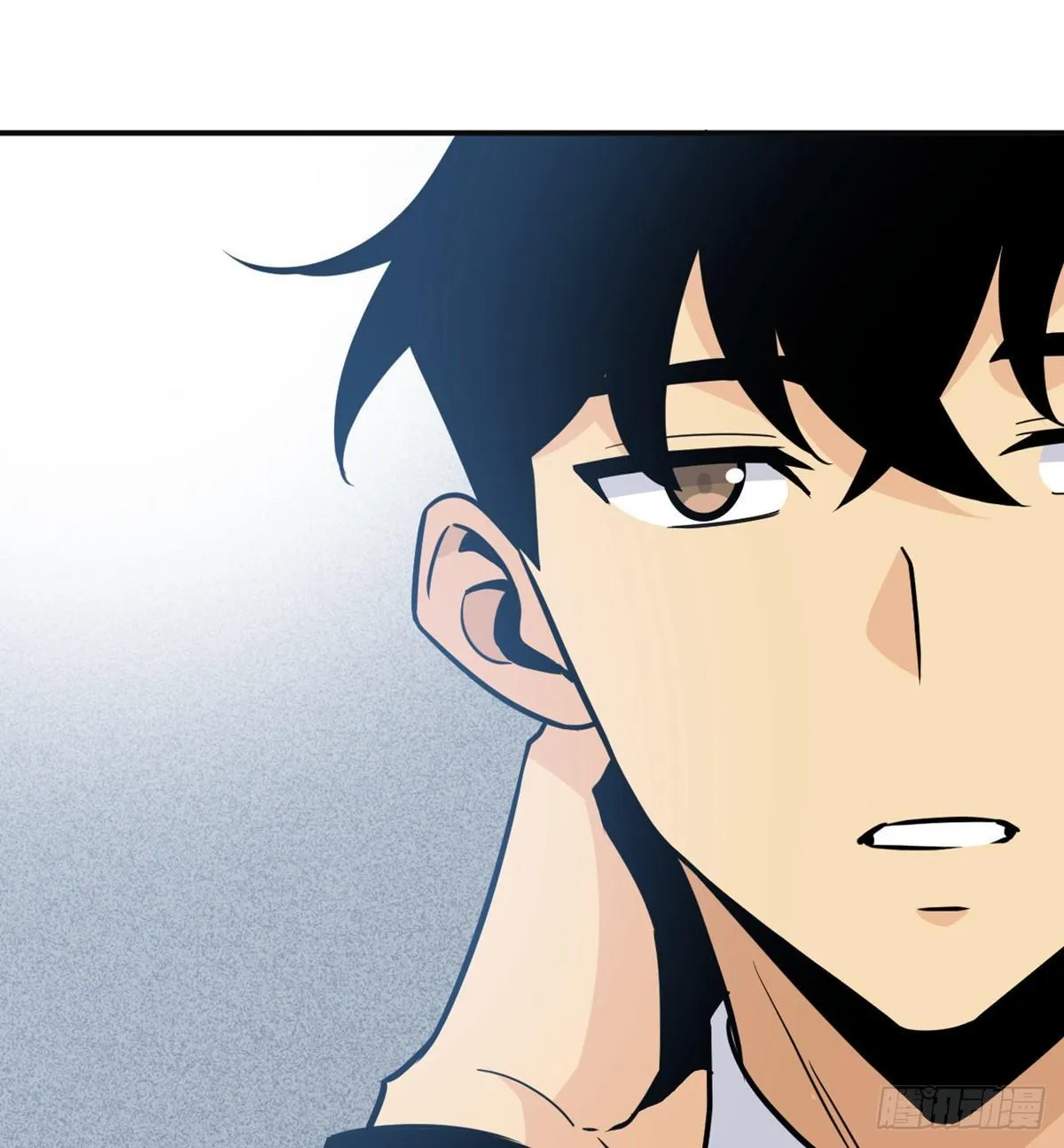 第4话 需要帮忙吗？ 第83页