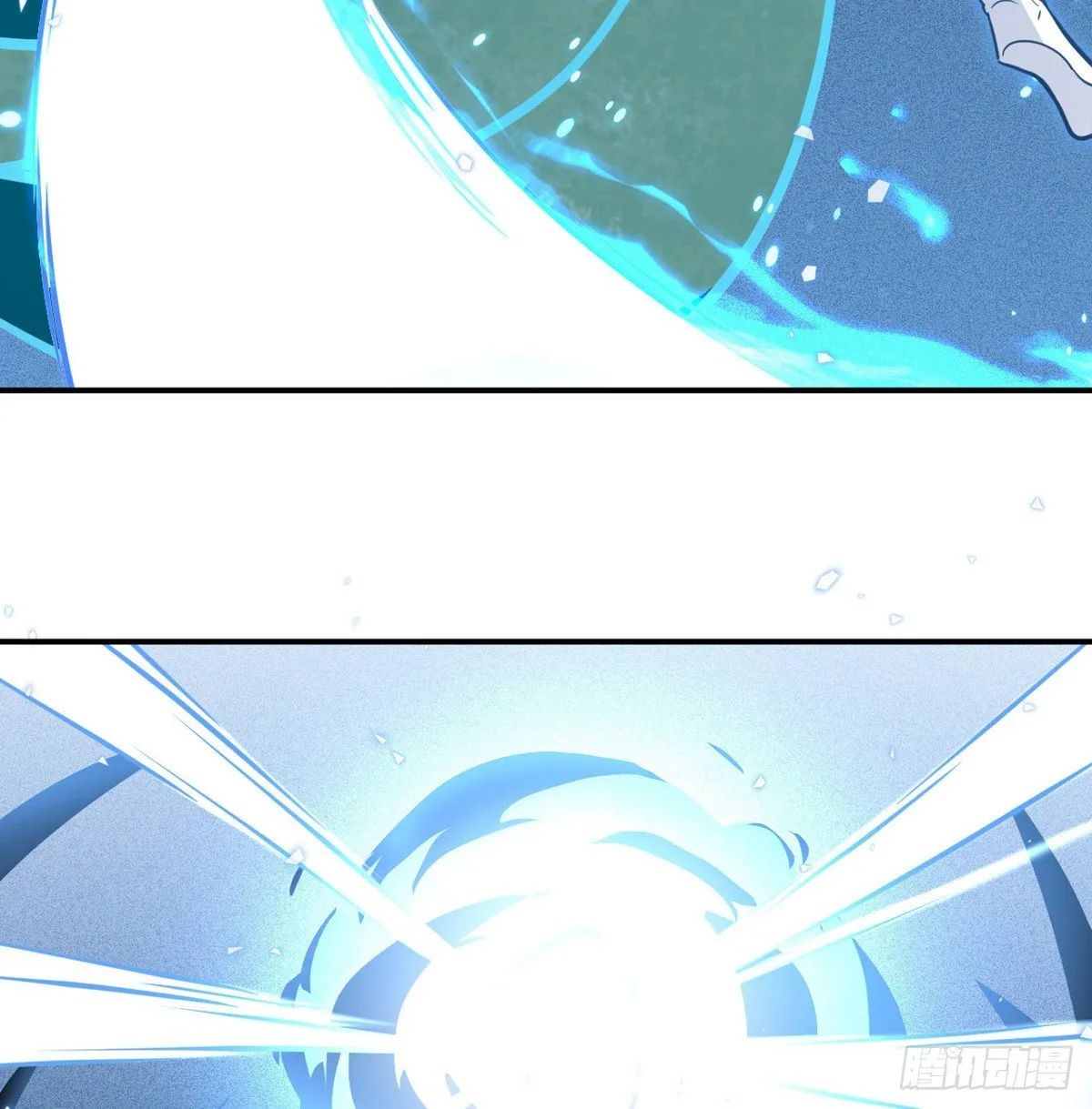 第5话 你刚刚说了什么？ 第5页