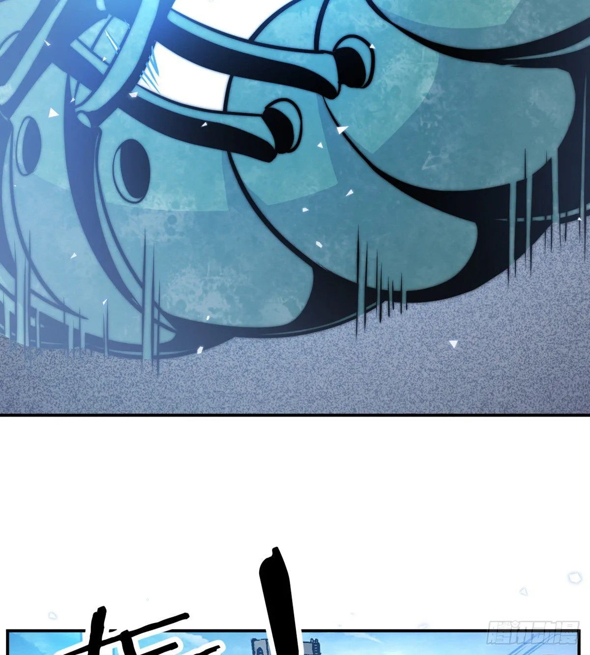 第5话 你刚刚说了什么？ 第20页