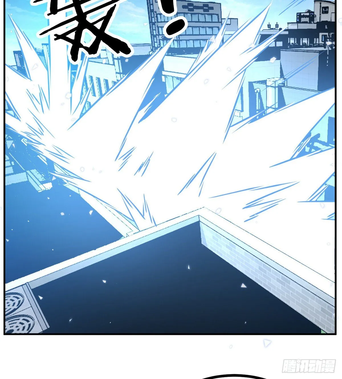 第5话 你刚刚说了什么？ 第21页