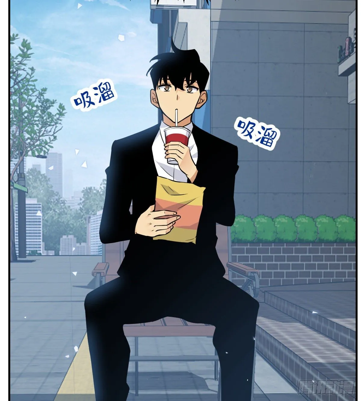 第5话 你刚刚说了什么？ 第26页