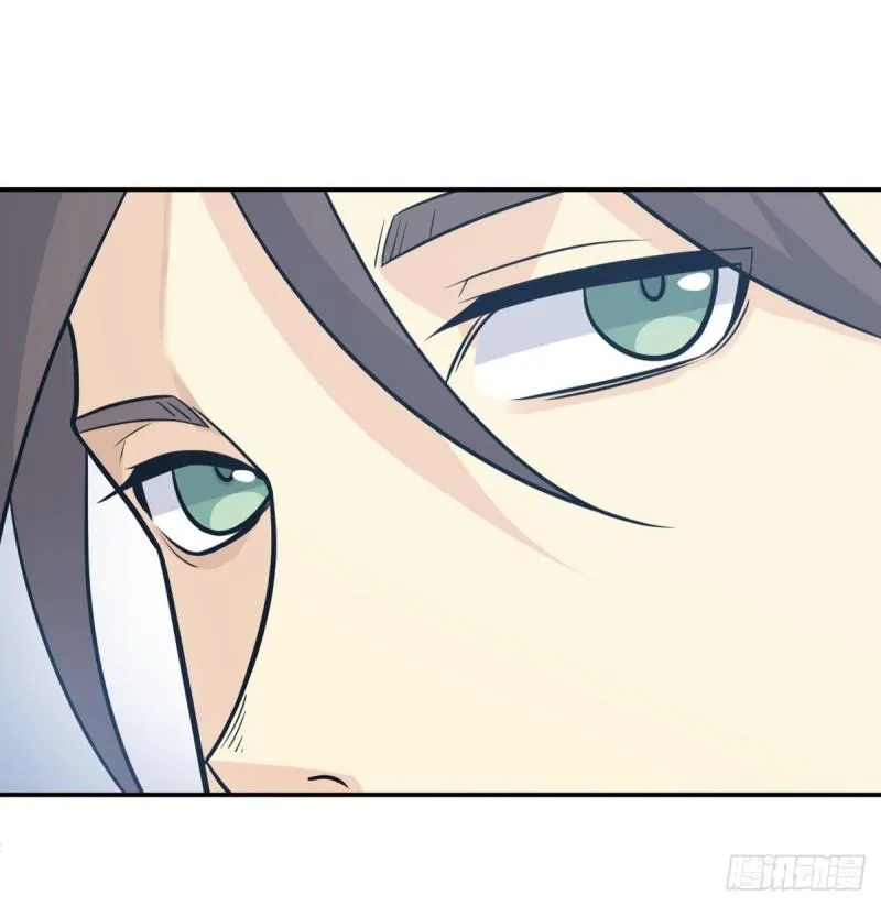 第6话 它已经死透了？ 第20页