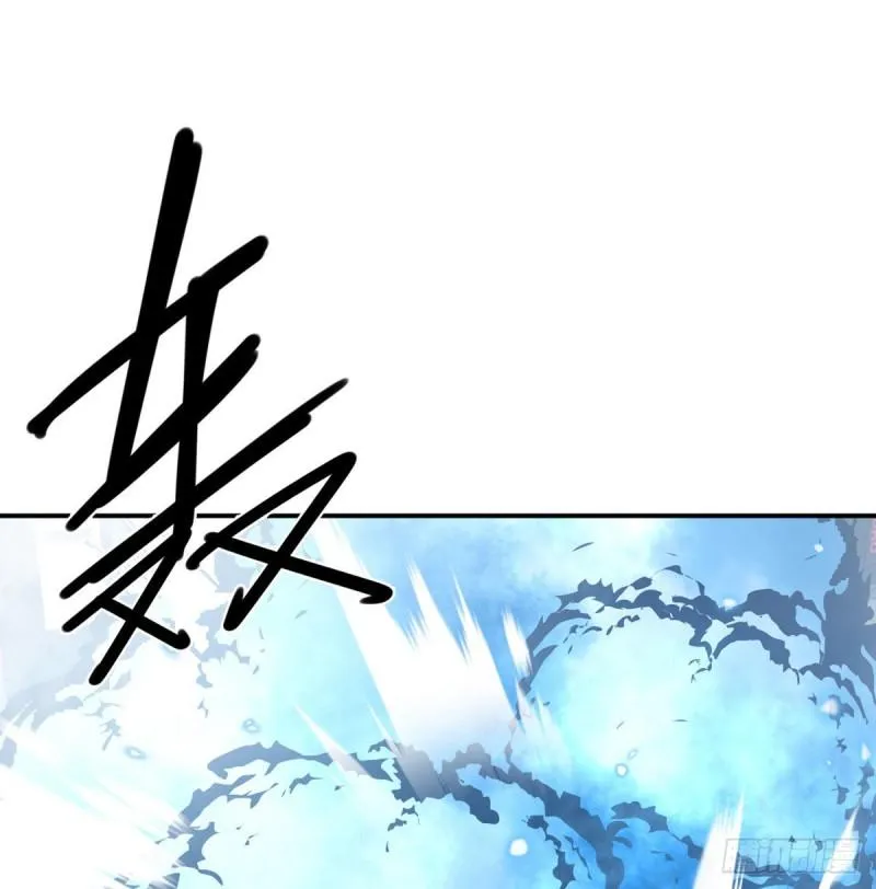第6话 它已经死透了？ 第52页