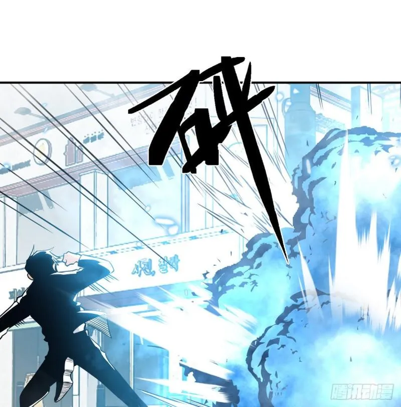 第6话 它已经死透了？ 第54页